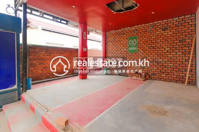 PROPERTIES DABEST, ស្វាយដង្គំ, សៀមរាប, សៀមរាប