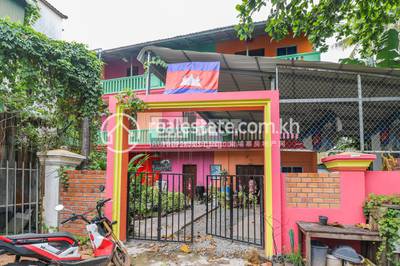 commercial Land for sale in Svay Dankum ID 121646