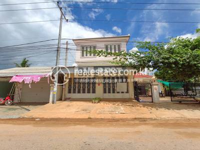 commercial Offices for rent in Svay Dankum ID 117421