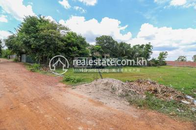 PROPERTIES DABEST DABEST, Svay Dankum, Siem Reap, Siem Reap