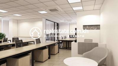 KY ICenter