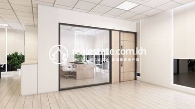 KY ICenter
