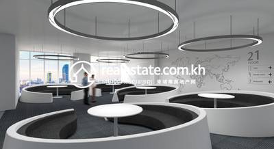 KY ICenter
