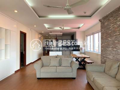 PROPERTIES DABEST, Boeung Tumpun, Meanchey, Phnom Penh