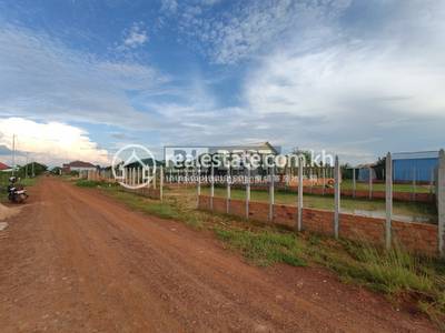 SIEM REAP DABEST Properties Siem Reap PROPERTIES CAMBODIA, ជ្រាវ, សៀមរាប, សៀមរាប