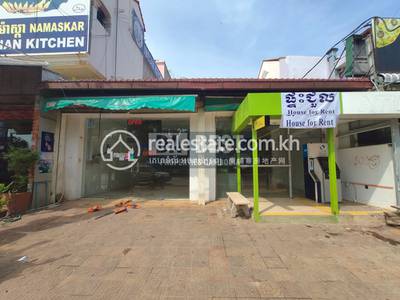 commercial Food/Hospitality for rent in Svay Dankum ID 121581
