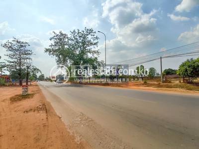 PROPERTIES DABEST DABEST, Bakong, Prasat Bakong, Siem Reap