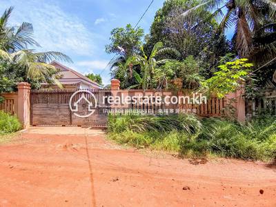 SIEM REAP DABEST PROPERTIES CAMBODIA, Sala Kamraeuk, Siem Reap, Siem Reap