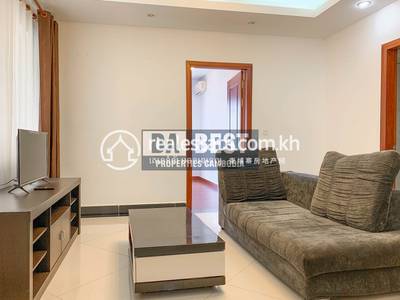 PROPERTIES DABEST, 朱德奔1分区, 桑园区, 金边