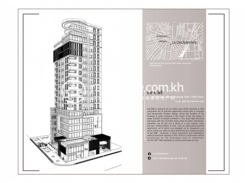 Lé Ciel Apartment | $800 Condo