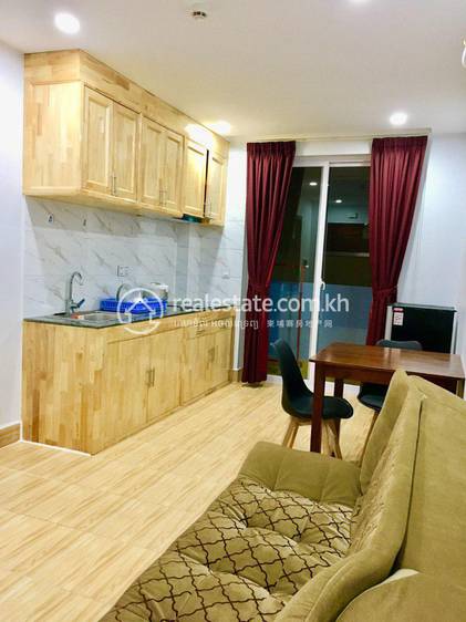 SC Residence | $550 の良い物件