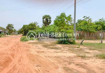 Siem Reap DABEST DABEST Properties, Svay Dankum, Siem Reap, Siem Reap