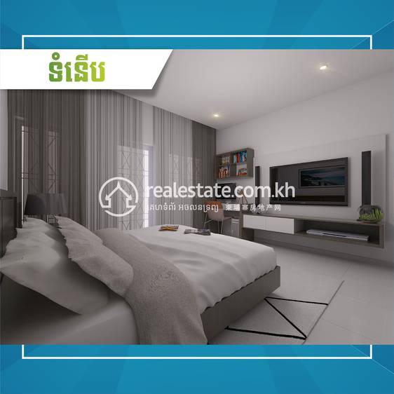 residential Shophouse for sale in Cambodia ID 153881 1