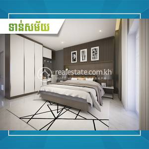     , Pong Tuek, Dangkao, プノンペン