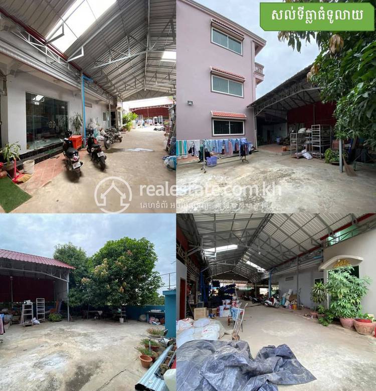 House and lot សំរាប់លក់ នៅ និរោធ, ច្បារអំពៅ, ភ្នំពេញ
