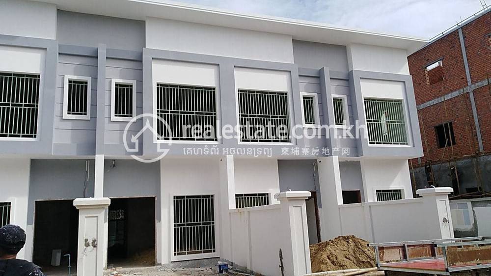 Kien Svay House and lot For Sale in Kien Svay