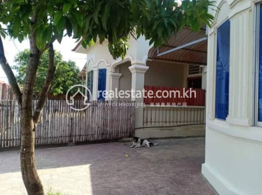 House and lot À louer à Kampot $250