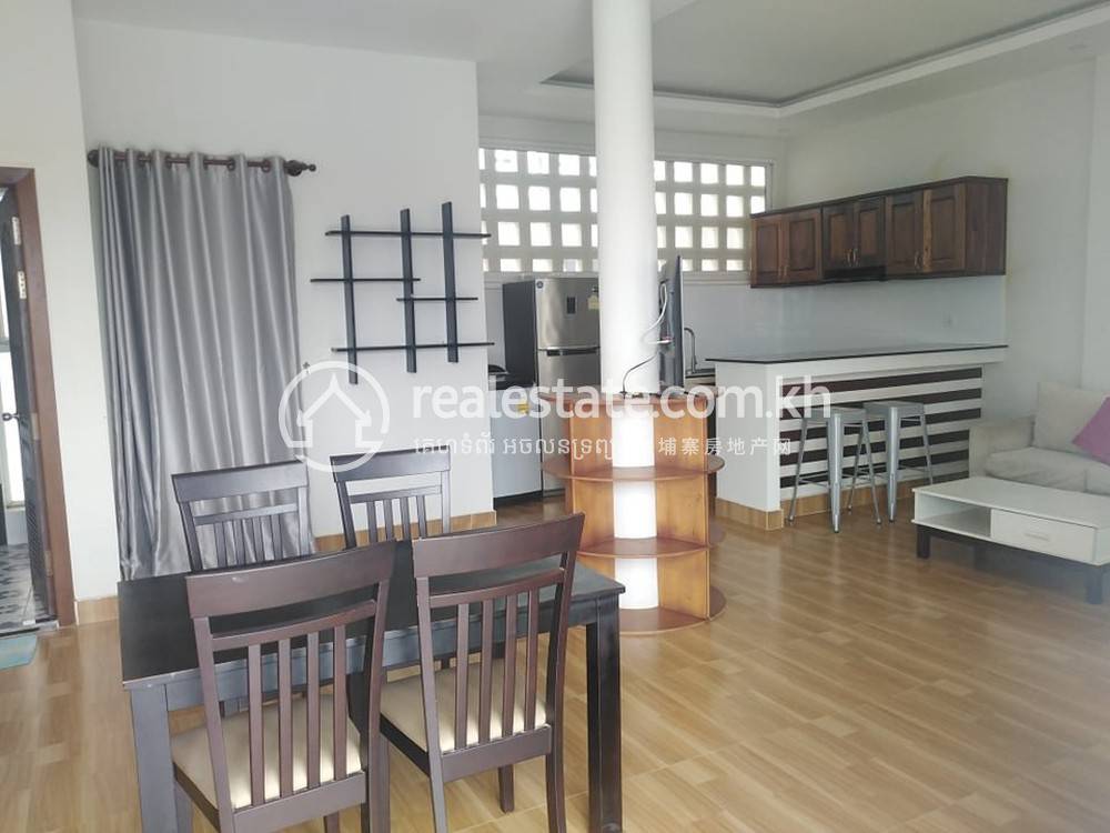 Apartmán K pronájmu in Svay Dankum, Siem Reap, Siem Reap