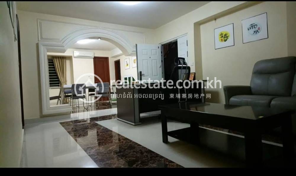 Toul Kork Bâtiment À louer à Toul Kork
