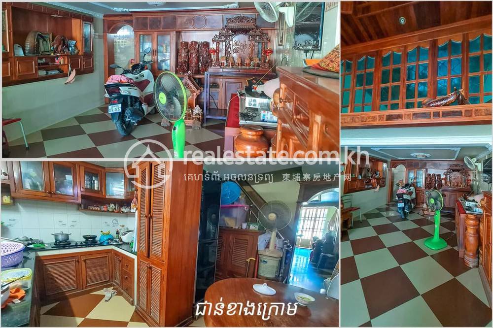 House and lot For Sale in Ou Baek K'am, Sen Sok, Phnom Penh