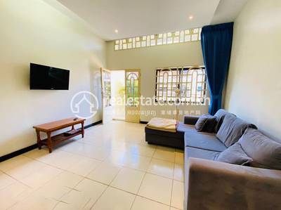 ទួលស្វាយព្រៃ១, ចំការមន, ភ្នំពេញ