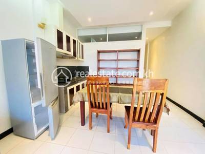 ទួលស្វាយព្រៃ១, ចំការមន, ភ្នំពេញ