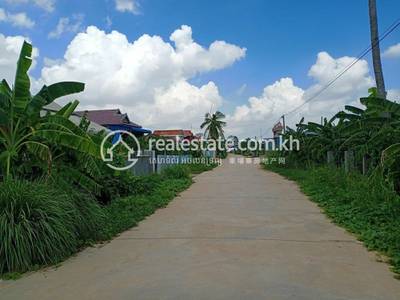 ល្វាឯម, កណ្ដាល