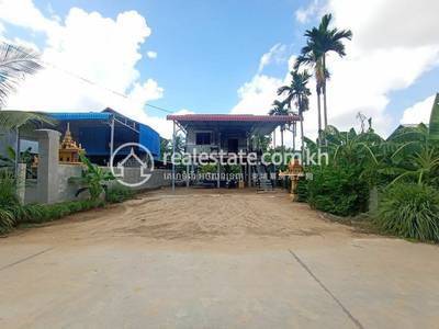 ល្វាឯម, កណ្ដាល