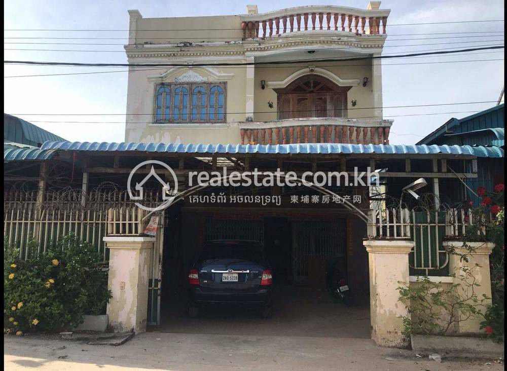 House and lot សំរាប់លក់ ទំហំផ្ទះ 270 ម៉ែត្រការ៉េ នៅChbar Ampov