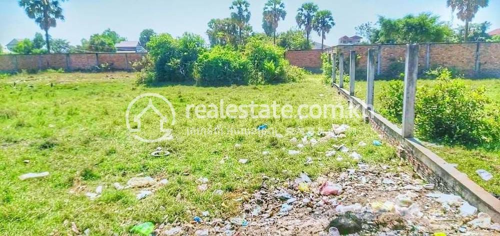 Lot For Sale in Chreav, Siem Reap, Siem Reap