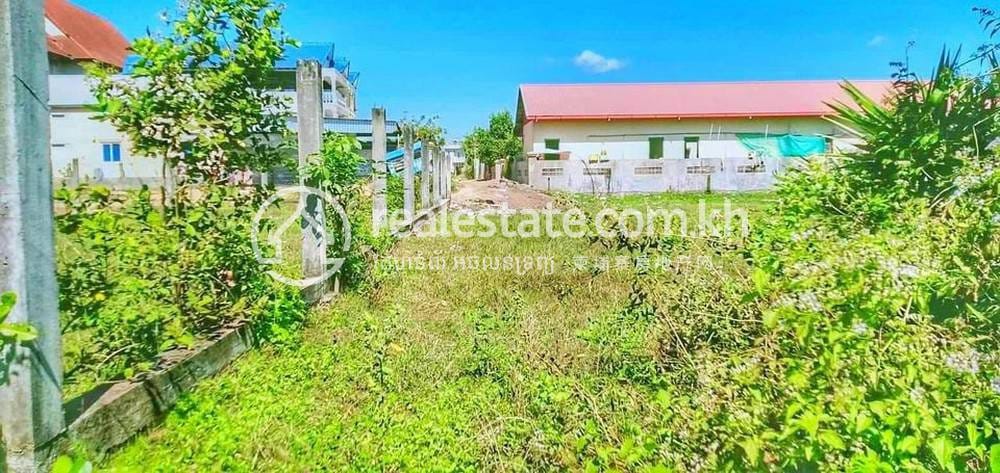 Lot For Sale in Siem Reap $85,000