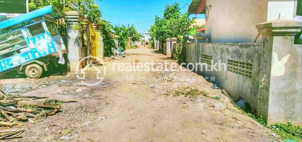 Chreav Lot For Sale in Chreav