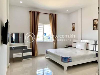Kamboul, Por Sen Chey, Phnom Penh