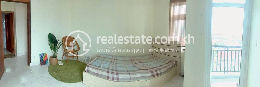 Condo Meublé À vendre