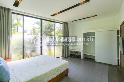 DABEST PROPERTIES, ស្លក្រាម, សៀមរាប, សៀមរាប