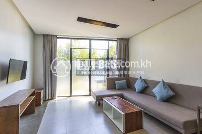 DABEST PROPERTIES, ស្លក្រាម, សៀមរាប, សៀមរាប