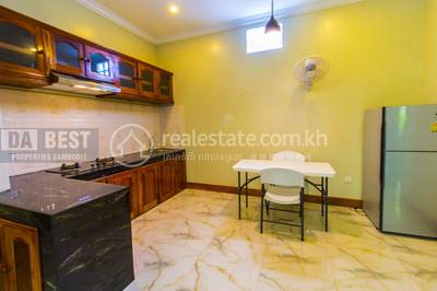 PROPERTIES  DABEST, ស្វាយដង្គំ, សៀមរាប, សៀមរាប