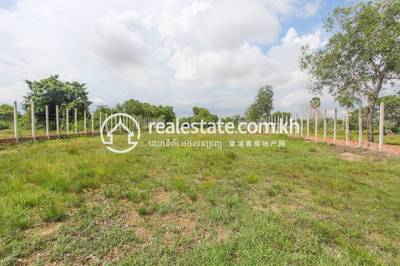 DABEST Properties Siem Reap DABEST Properties Siem Reap, នគរធំ, សៀមរាប, សៀមរាប