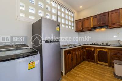 PROPERTIES  DABEST, ស្វាយដង្គំ, សៀមរាប, សៀមរាប