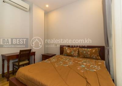 PROPERTIES  DABEST, ស្វាយដង្គំ, សៀមរាប, សៀមរាប