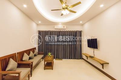 DABEST PROPERTIES, Svay Dangkum分区, 暹粒省, 暹粒省
