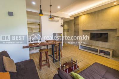 DABEST PROPERTIES, Svay Dankum, เสียมราฐ, เสียมราฐ