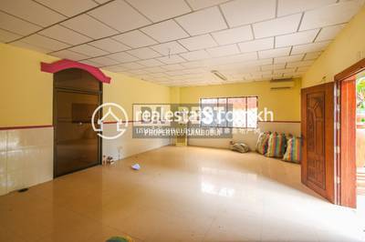 PROPERTIES DABEST, Svay Dankum, シェムリ　アップ州, シェムリ　アップ州