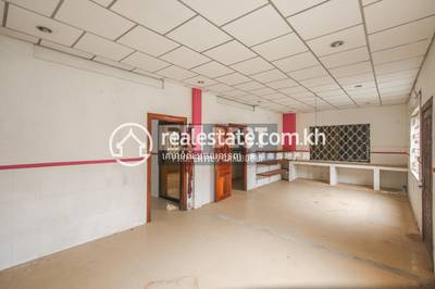 PROPERTIES DABEST, Svay Dankum, シェムリ　アップ州, シェムリ　アップ州