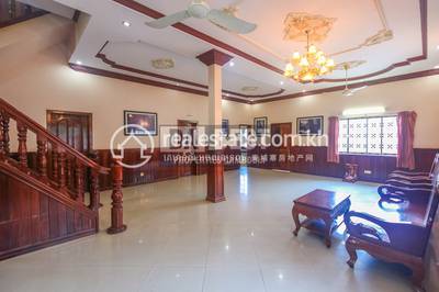 PROPERTIES SIEM REAP DABEST, Svay Dangkum分区, 暹粒省, 暹粒省