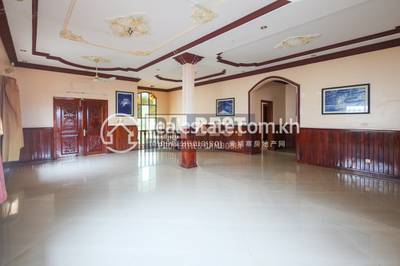 PROPERTIES SIEM REAP DABEST, Svay Dangkum分区, 暹粒省, 暹粒省