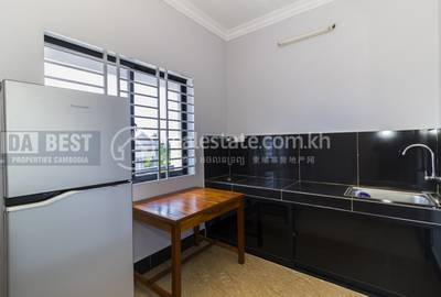 PROPERTIES  DABEST, សាលាកំរើក, សៀមរាប, សៀមរាប