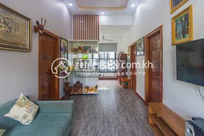 PROPERTIES SIEM REAP DABEST, Svay Dangkum分区, 暹粒省, 暹粒省