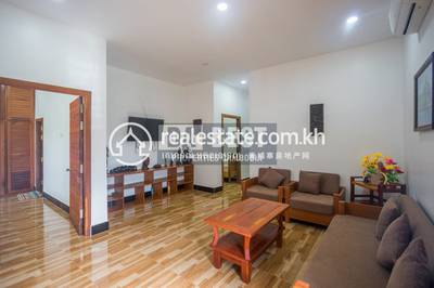 PROPERTIES DABEST, សាលាកំរើក, សៀមរាប, សៀមរាប