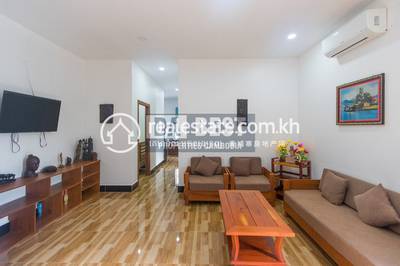 PROPERTIES DABEST, សាលាកំរើក, សៀមរាប, សៀមរាប